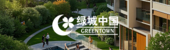 绿城中国