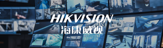 海康威视