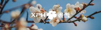 广州香雪制药