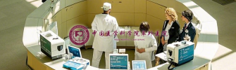 中国医学科学院阜外医院