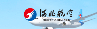 河北航空