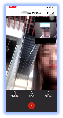 1729587260918.png 运营效果2.png