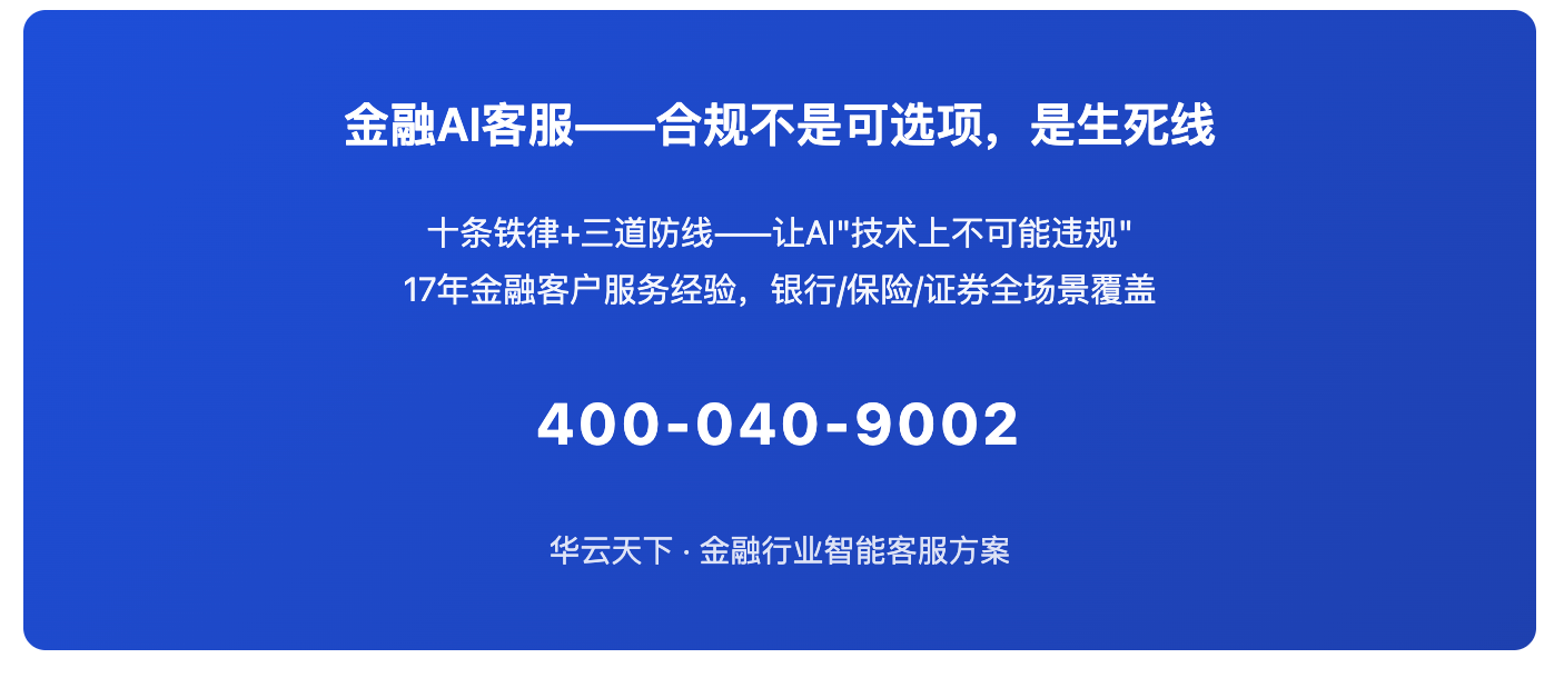 1783666704259.png