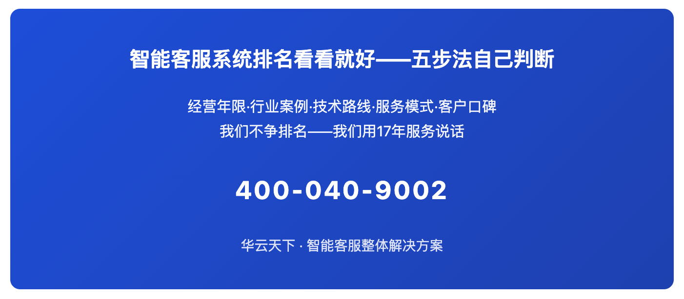 1784269718297.png