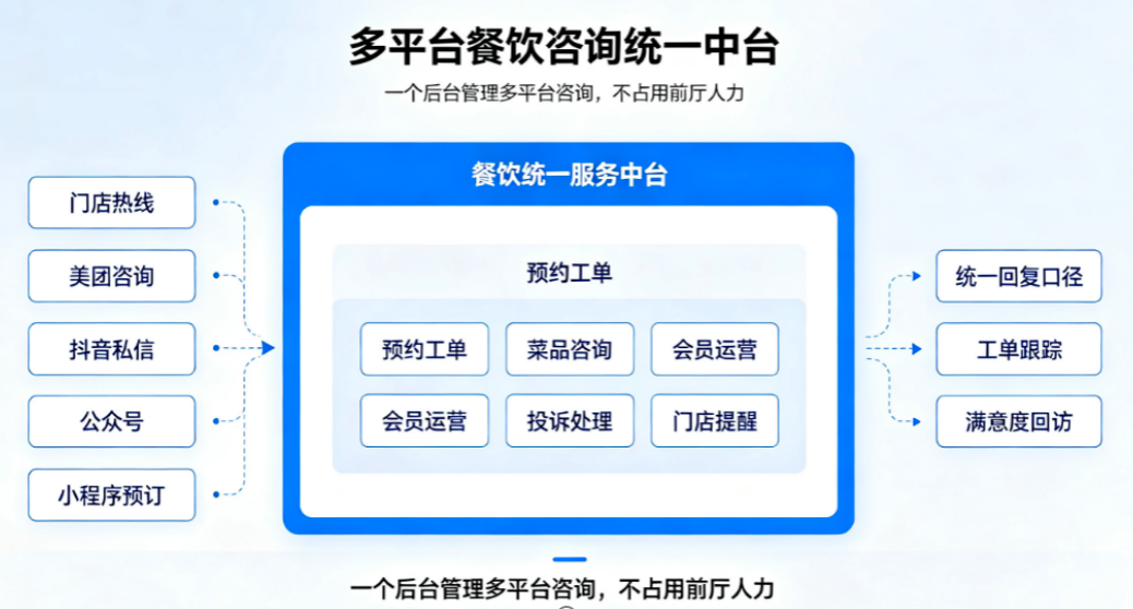 1788510554917.png