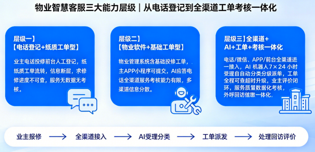 1790059571459.png